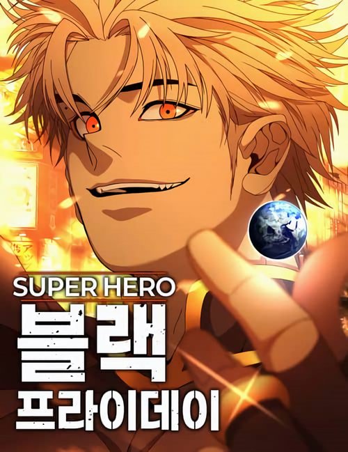 Super Herói: Friday
